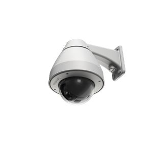 A Pan, Tilt & Zoom (PTZ) CCTV camera.