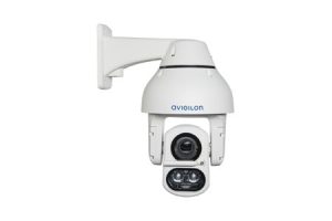 An Infrared (IR) or night vision CCTV camera.