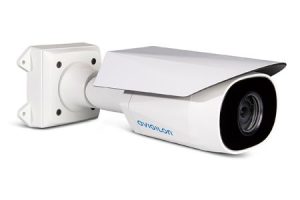 A white Bullet CCTV camera.